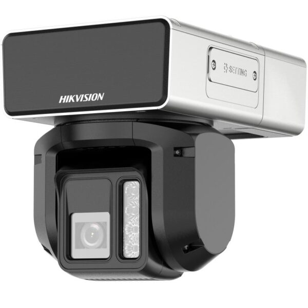 3C Series 4MP Water-Level Detection Network Speed Dome